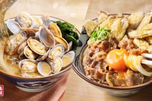 丸亀製麺「焼きたて牛すきごぼ天ぶっかけうどん」期間限定発売！
